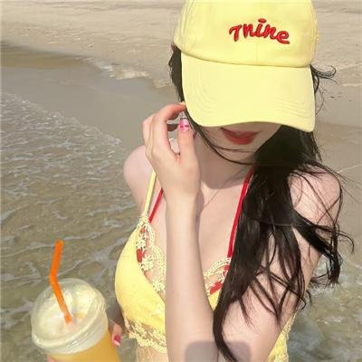 荡女痴男